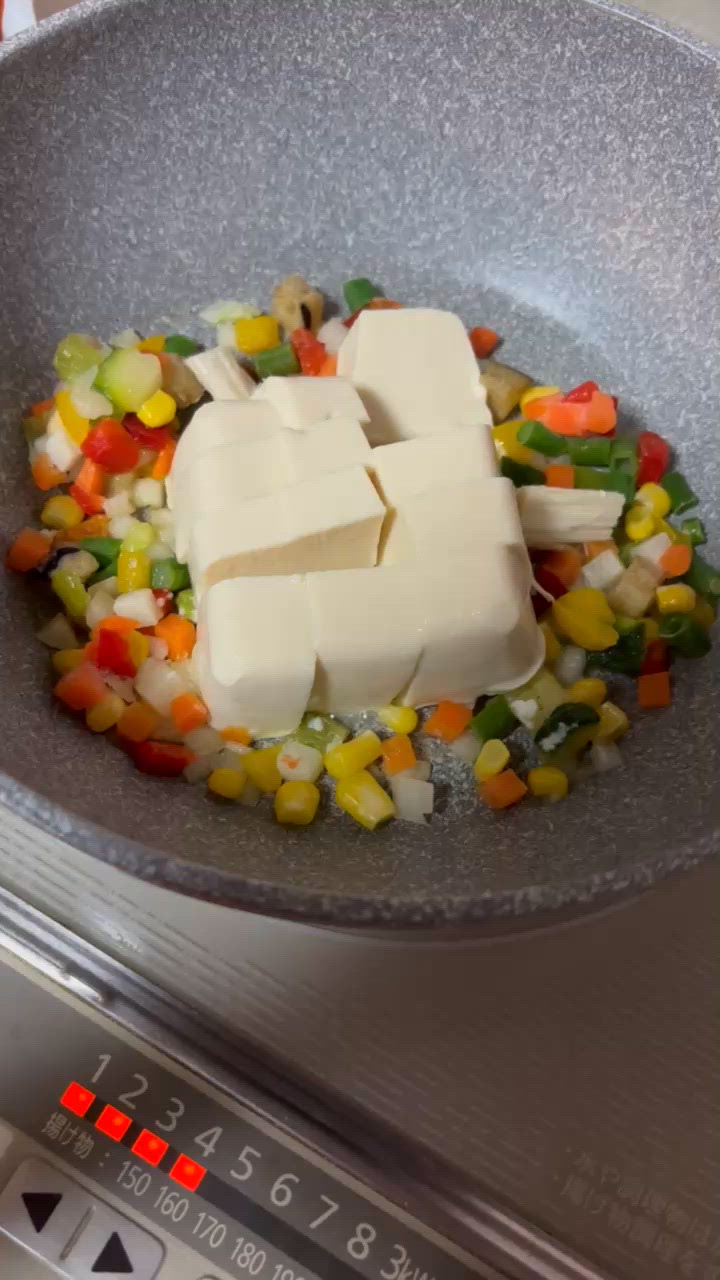 エノキと豆腐イタリアン丼作り方3写真