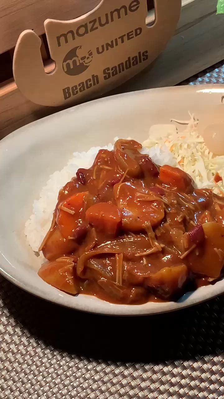 ボリューム満点！ポーク無水ブレンドカレー✨作り方12写真