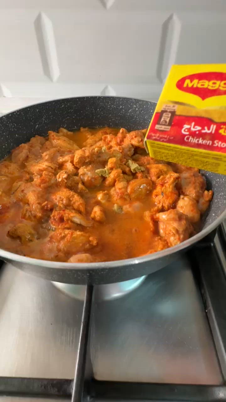 صورة لخطوة 2 من وصفة مكرونة بالخضار والدجاج