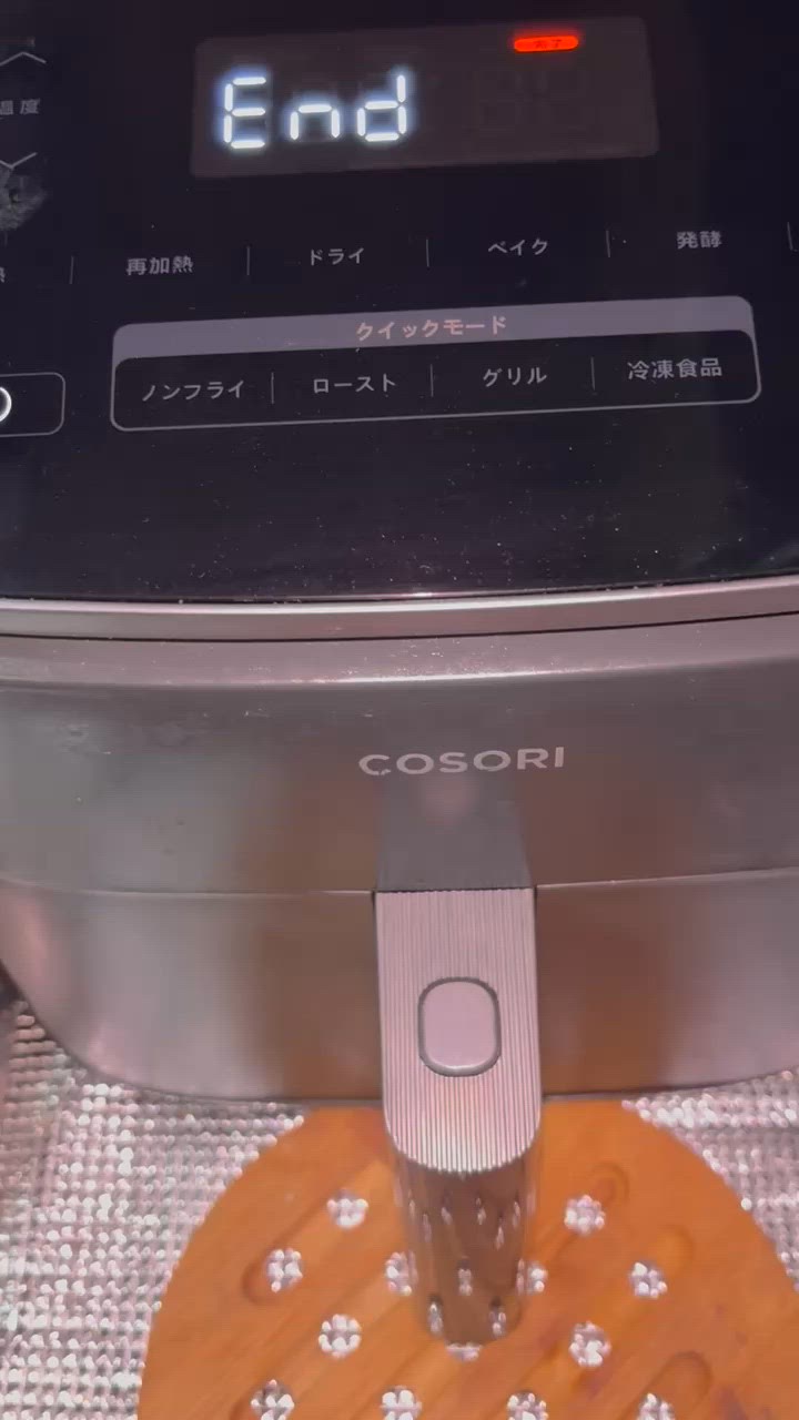 牛串・ノンフライヤー作り方5写真