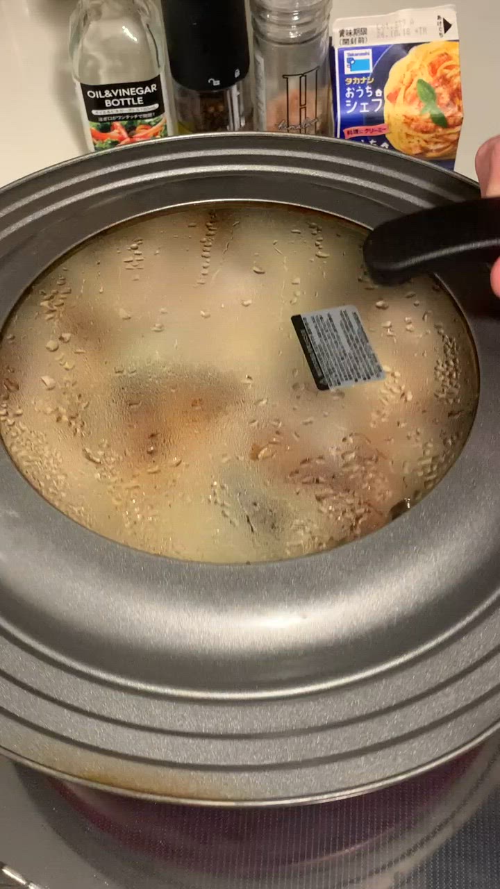 濃厚クリームチキン✨作り方8写真