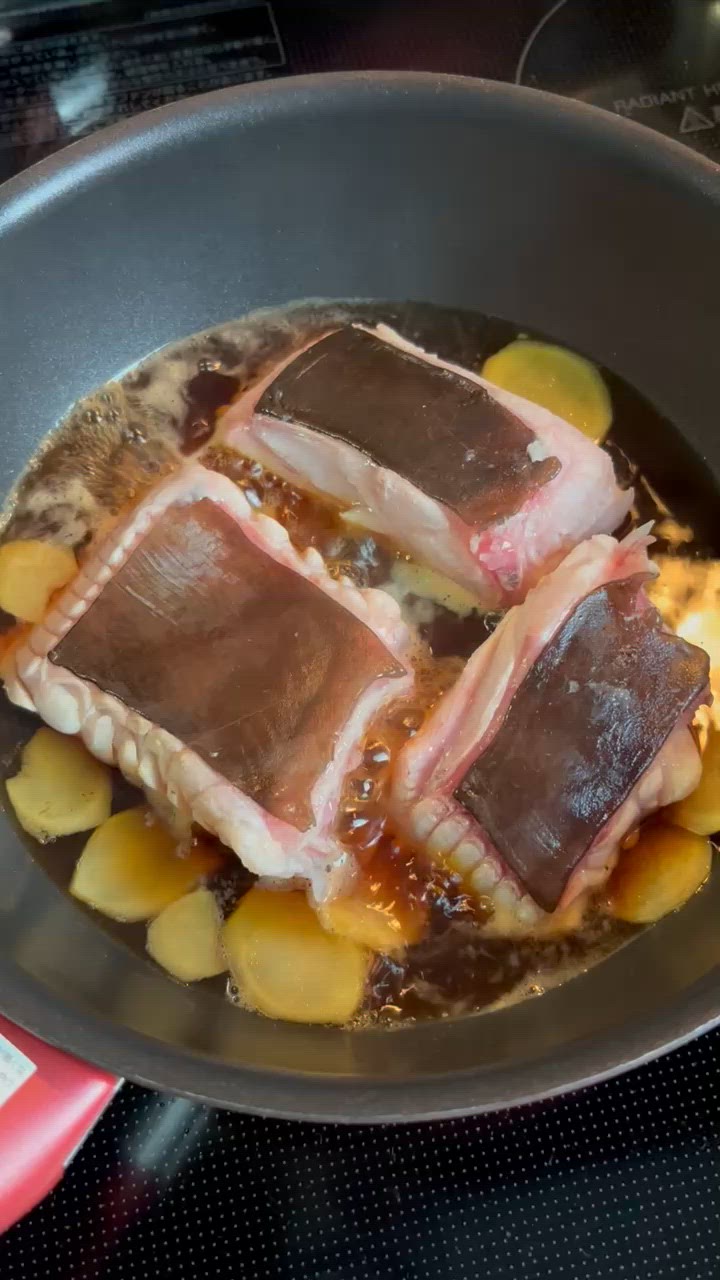 北海道の郷土料理＊かすべの煮付け作り方4写真