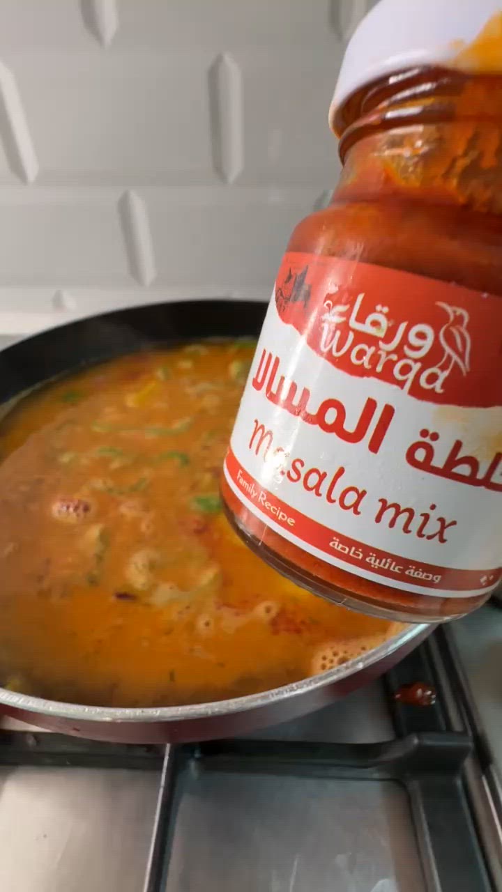صورة لخطوة 7 من وصفة مكرونة بالخضار والدجاج