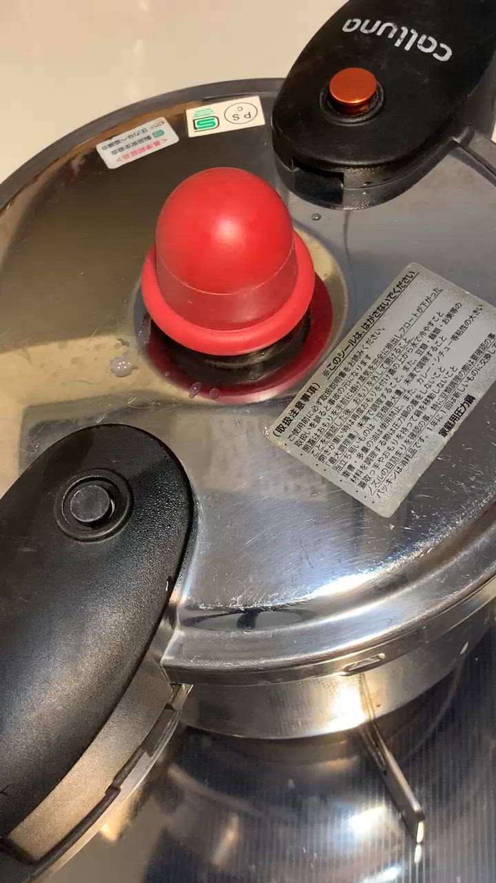 ボリューム満点！ポーク無水ブレンドカレー✨作り方3写真