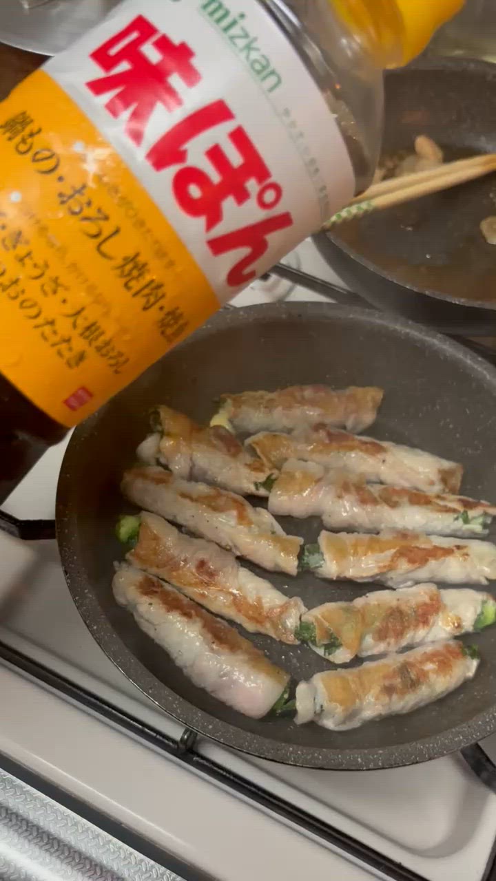 激うま♡大葉とオクラの豚ロース巻き作り方5写真