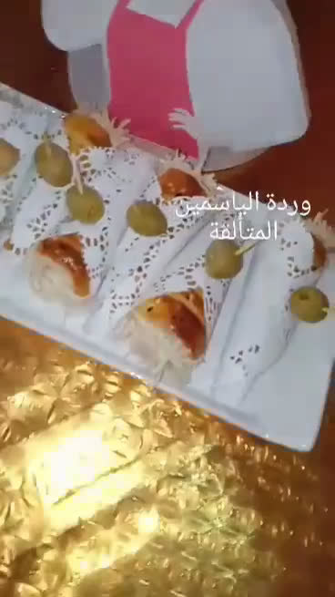 صورة لخطوة 6 من وصفة لي كورني مالحين
