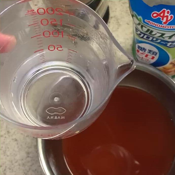簡単！大葉とトマトの冷製そうめん作り方2写真
