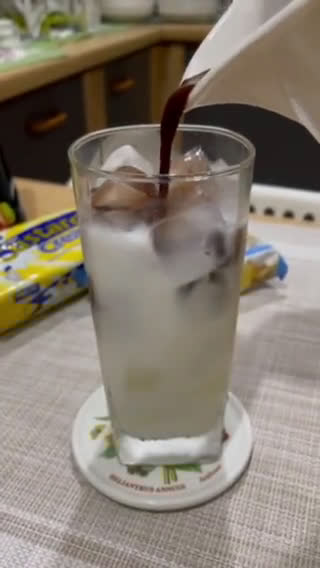 Gambar langkah 4 resipi 👩‍🍳Borneo Coklat Ais~Sabah.