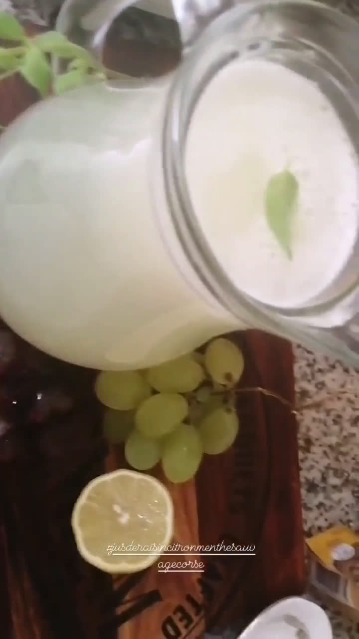 Une image de l'étape 6 de Jus de raisin de Sicile menthe corse 🍇.