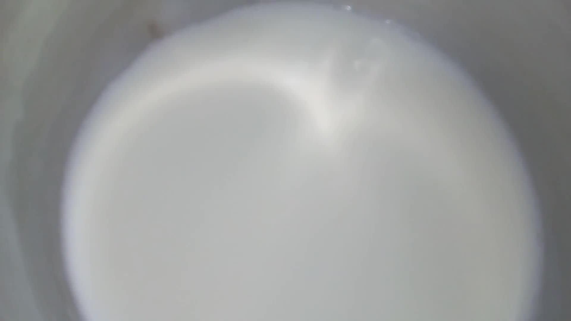 صورة لخطوة 1 من وصفة عصير الشكولاطة 🍫😋