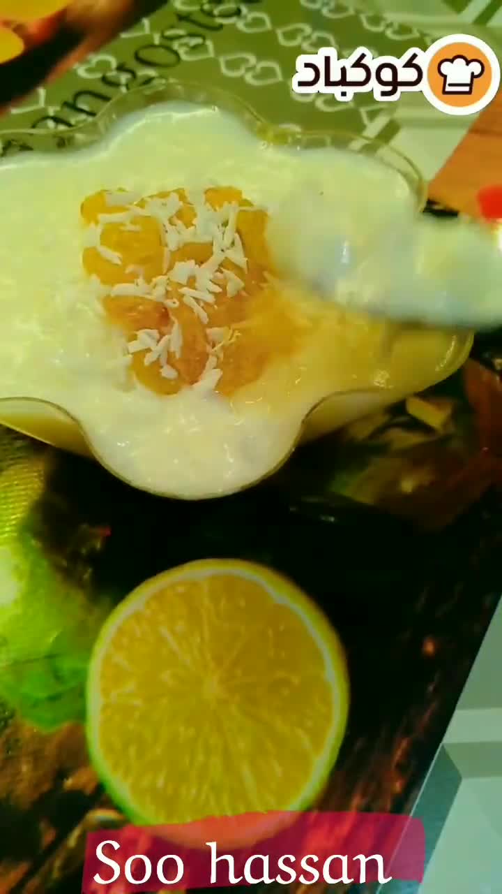 صورة لخطوة 5 من وصفة رز بالحليب كريمي ولذيذ جداً 😋❤️