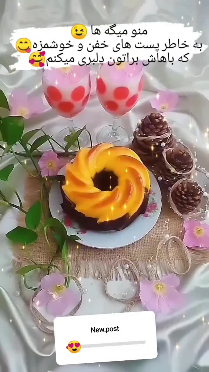 عکس مرحله 4 از دستور فلن کیک سوئدی بدون فر (کیک روز دختر)🥰
