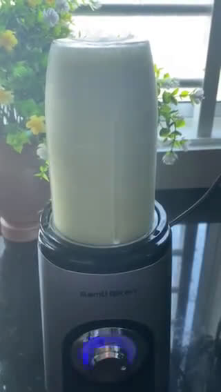 Gambar langkah 1 resipi Jus Jambu Asam Boi.