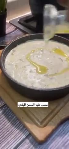 صورة لخطوة 8 من وصفة ثريف الدخن بالحليب