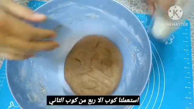 صورة لخطوة 11 من وصفة كوكيز بالزيت بدون زبدة سهلة وسريعة التحضير