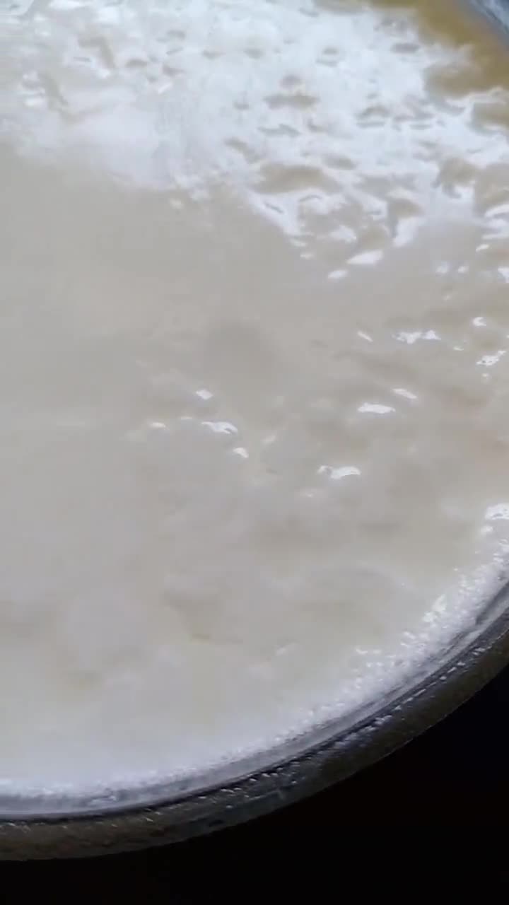 गाढ़ा दही (gada dahi recipe in Hindi) रेसिपी चरण 5 फोटो