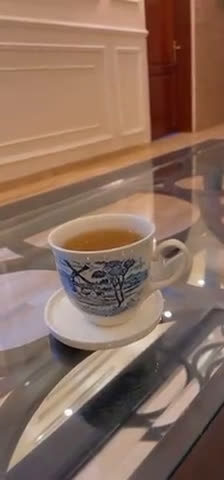 صورة لخطوة 1 من وصفة مشروب اليانسون الساخن