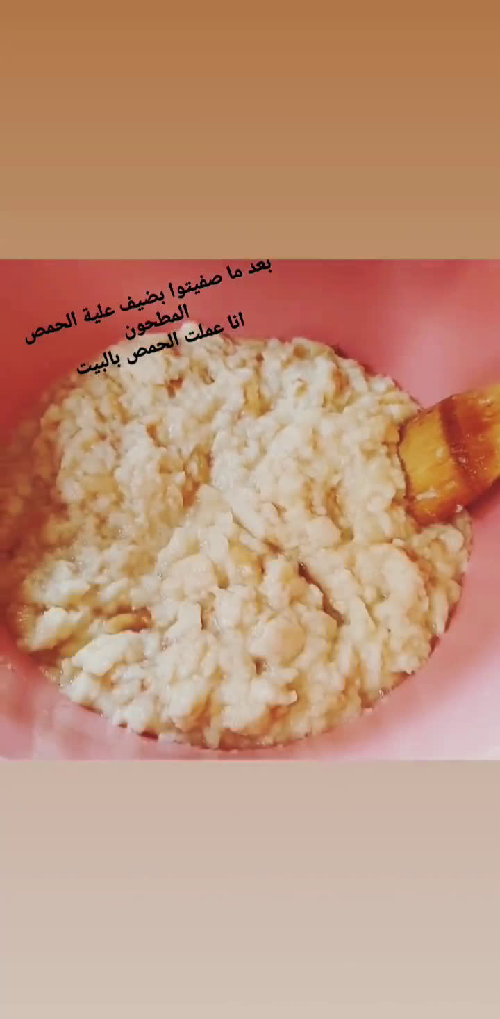 صورة لخطوة 4 من وصفة طريقة فتة الحمص او التسقاية بالسوري 🥰🥰يا سلااام على الذاذة