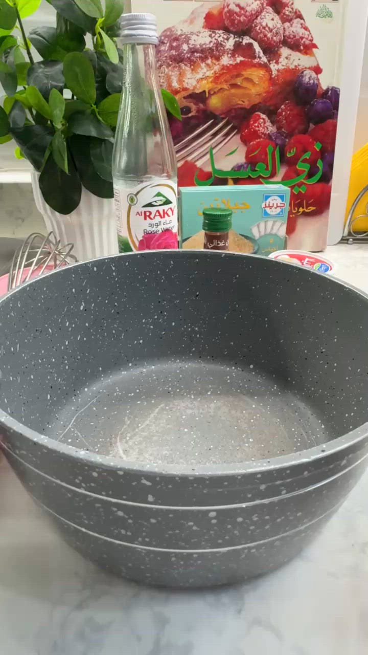صورة لخطوة 2 من وصفة بانكوتا بنك