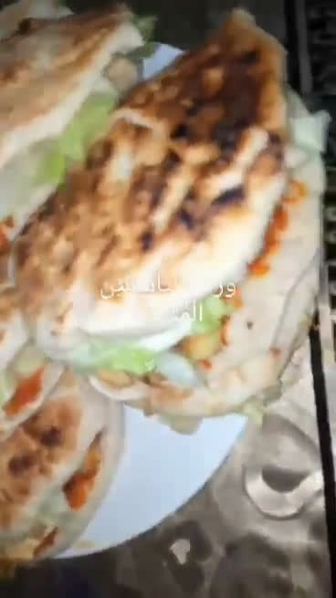صورة لخطوة 6 من وصفة ميني مطلوع محشي