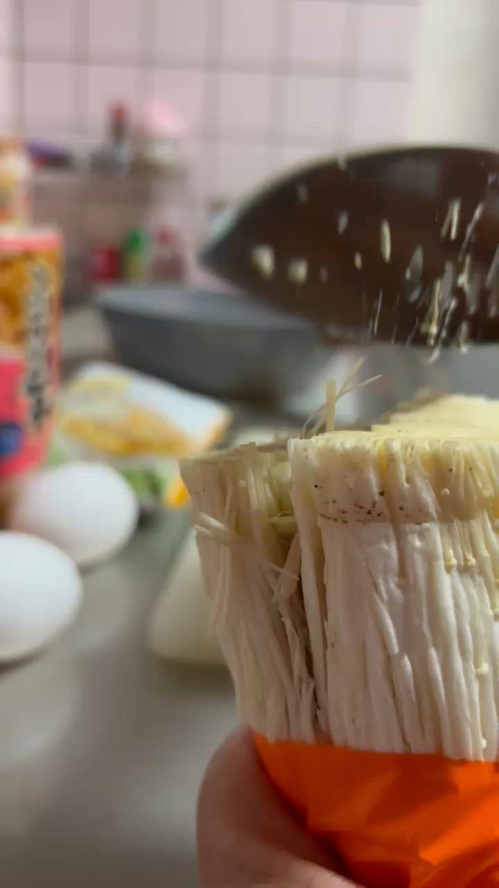 エノキと豆腐イタリアン丼作り方2写真