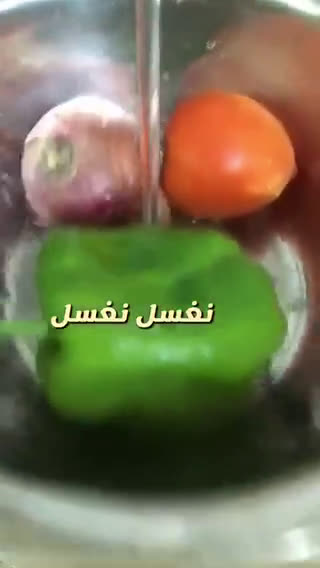 صورة لخطوة 1 من وصفة أندومي حمسه 😋😋🍝❤️❤️