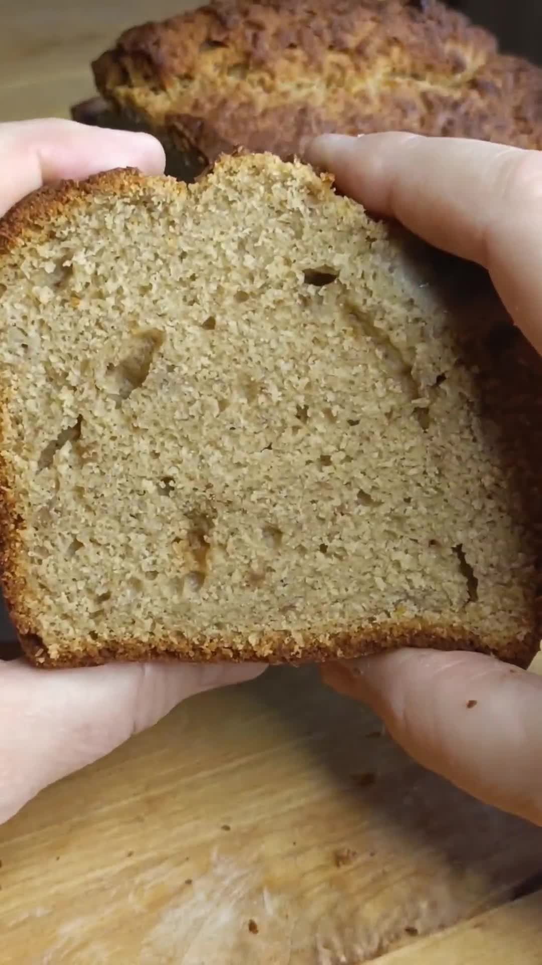 Une image de l'étape 10 de 🍌Banana Bread.