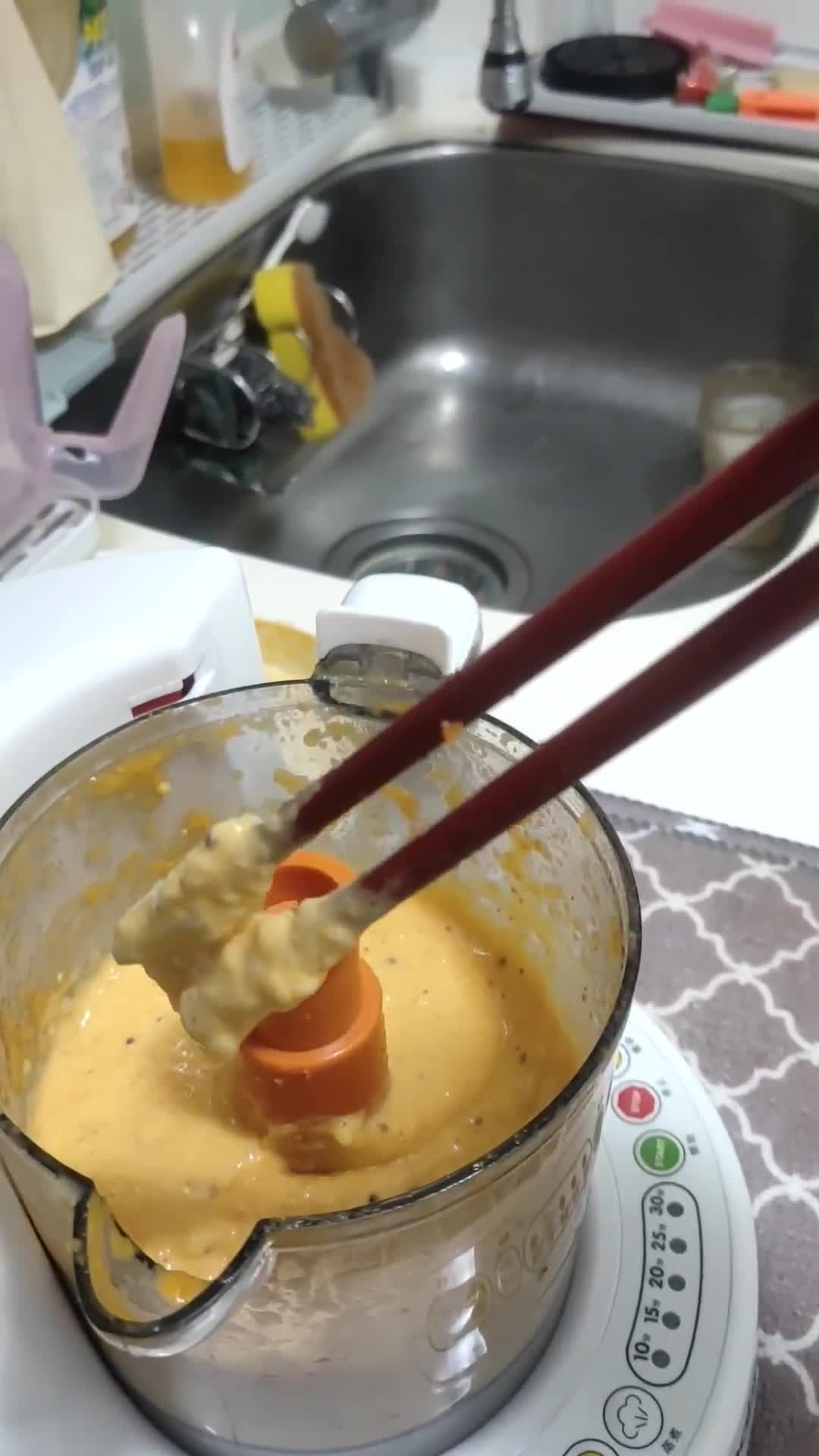 【副食品】018：紅蘿蔔米餅的食譜步驟2照片