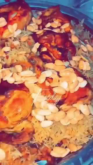 صورة لخطوة 1 من وصفة مجبوس