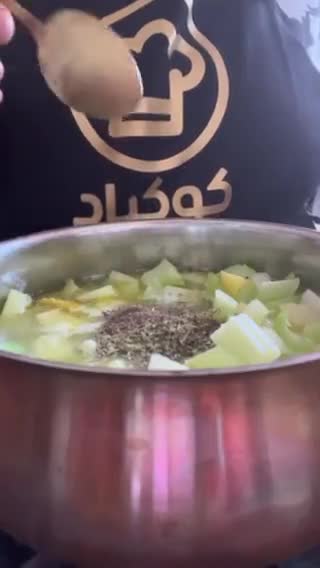 صورة لخطوة 2 من وصفة شوربة الكرفس