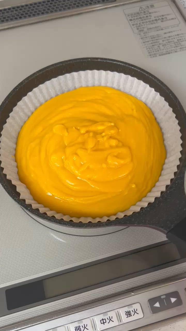 姉の家メシ・かぼちゃケーキ作り方12写真
