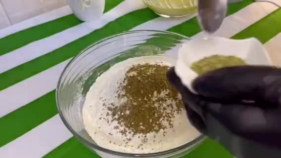 صورة لخطوة 2 من وصفة شابورة اليانسون بالبيت