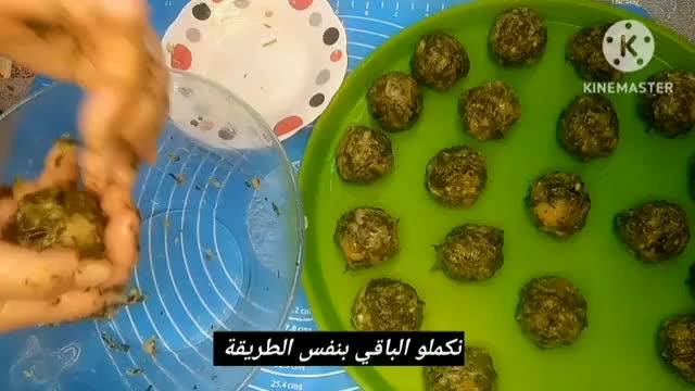 صورة لخطوة 13 من وصفة دولمة السلق (السبانخ) بالطماطم و الثوم