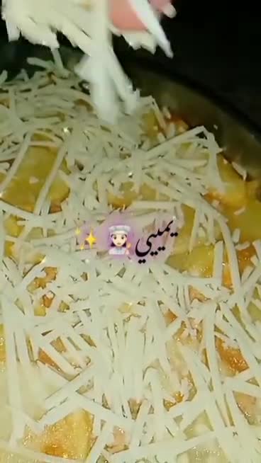 صورة لخطوة 3 من وصفة ڨراتا بطاطة في لفرن تهبل جربوها ومتندموش
