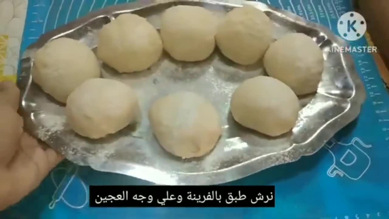 صورة لخطوة 20 من وصفة فطاير غوزلمة تركية محشية بالسبانخ