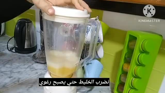 صورة لخطوة 6 من وصفة كيكة التفاح بالفواكه جافة مسكرة