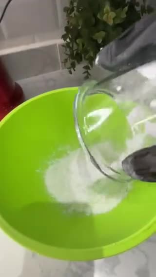 صورة لخطوة 1 من وصفة غريبة الهيل