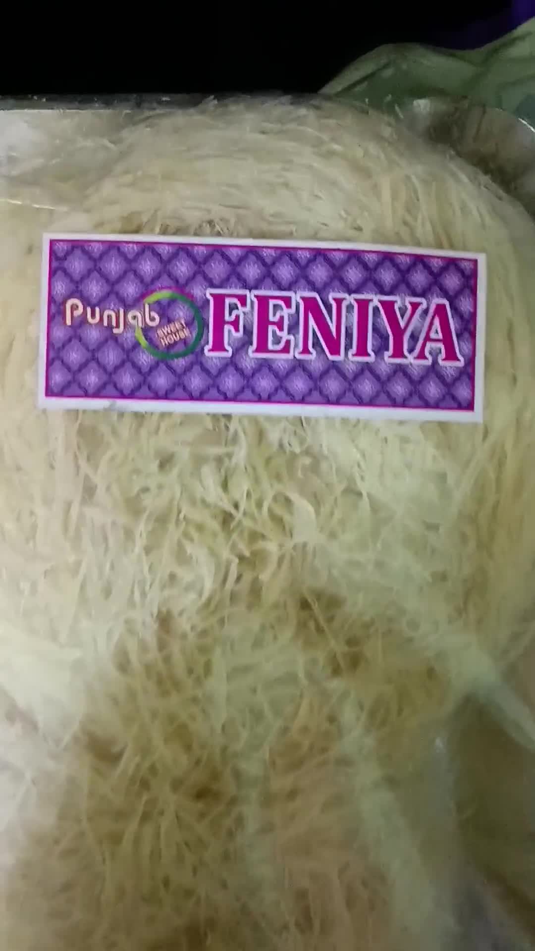 फेनी हलवा रेसिपी चरण 1 फोटो