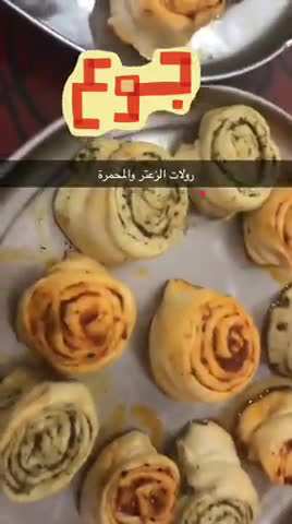صورة لخطوة 1 من وصفة رولات المحمرة بلطحين الاسمر