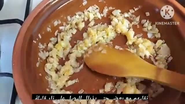 صورة لخطوة 5 من وصفة دولمة السلق (السبانخ) بالطماطم و الثوم