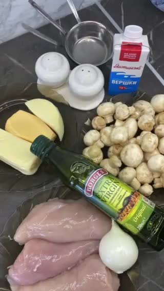 Фото кроку 1 до Жульєн 🧑‍🍳.