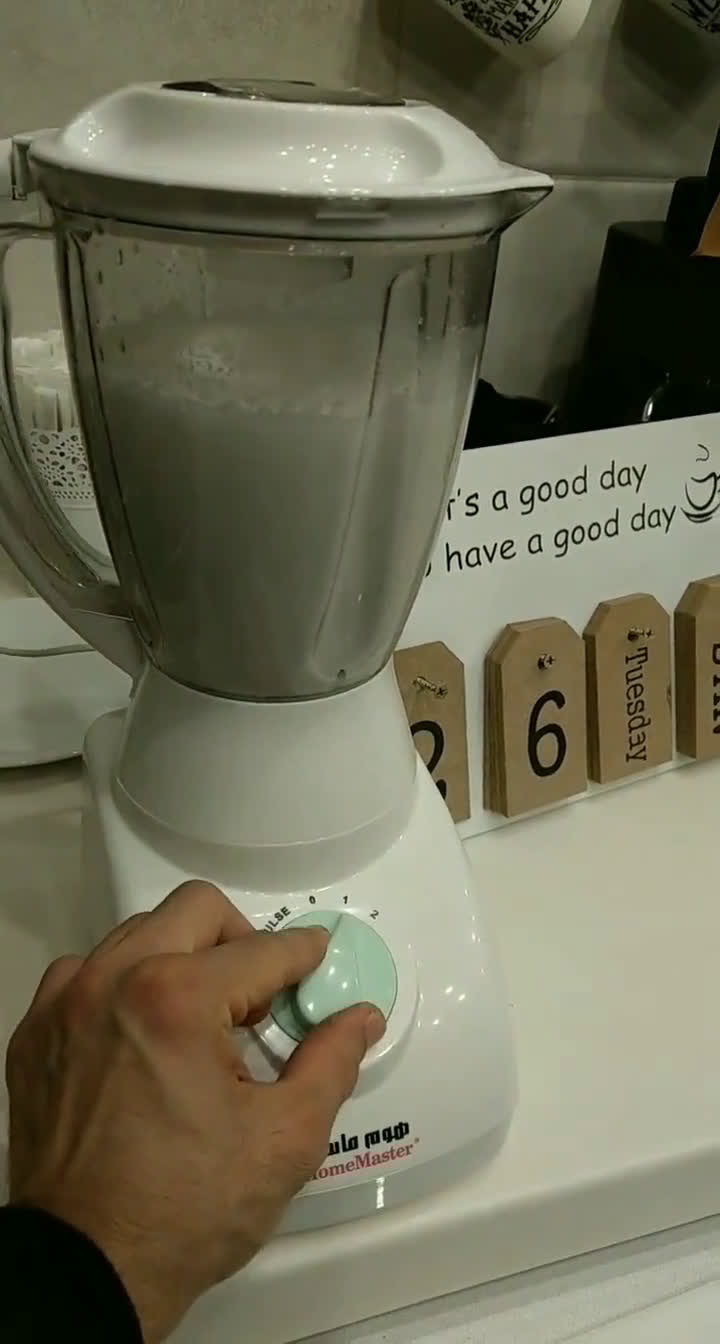 صورة لخطوة 1 من وصفة حليب جوز الهند 😋 🥛🥥