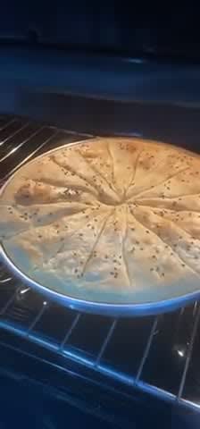 صورة لخطوة 8 من وصفة فطيرة العسل