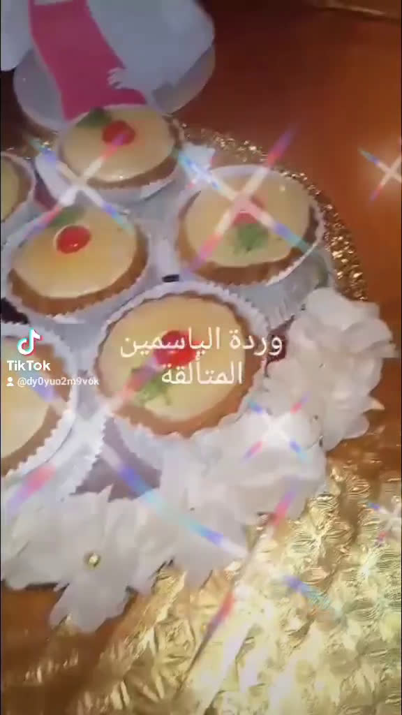 صورة لخطوة 4 من وصفة لي تارتولات بذوق الموز
