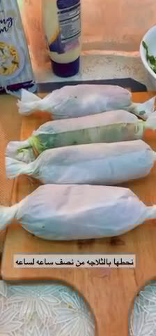 صورة لخطوة 4 من وصفة دجاج محشي بالسبانخ