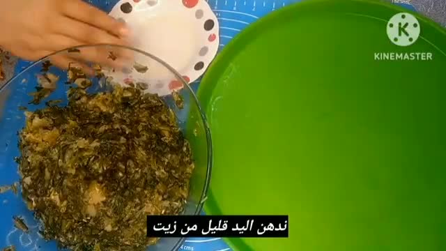 صورة لخطوة 13 من وصفة دولمة السلق (السبانخ) بالطماطم و الثوم