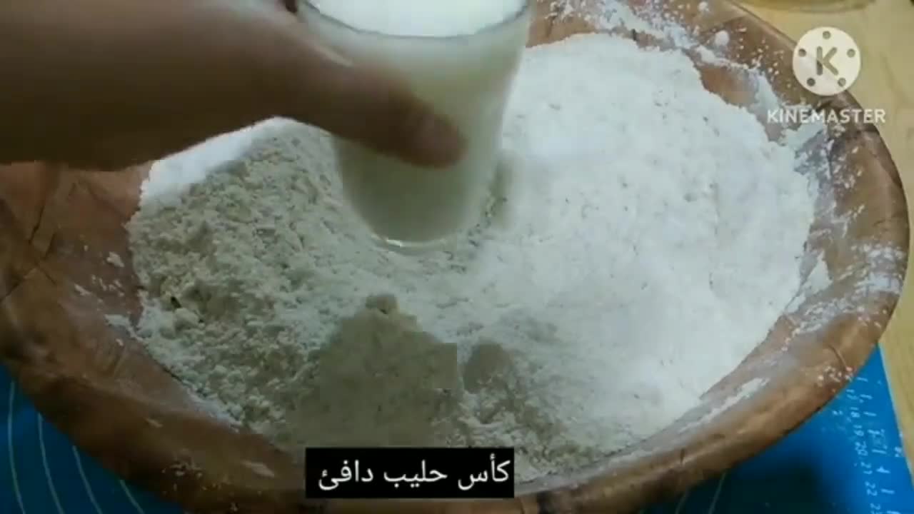 صورة لخطوة 16 من وصفة فطاير غوزلمة تركية محشية بالسبانخ