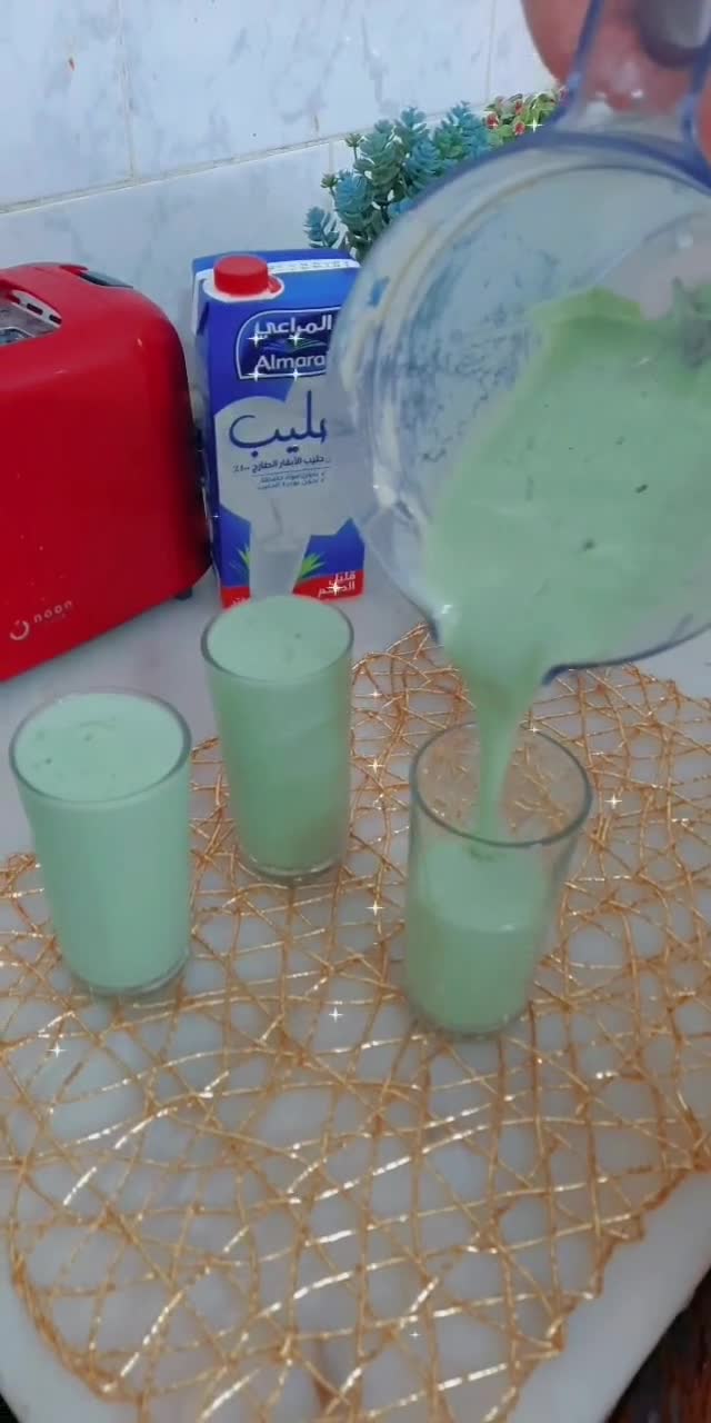 صورة لخطوة 1 من وصفة عصير افوكادو
