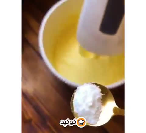 عکس مرحله 2 از دستور کیک شکلاتی (فمیلی چاکلت)