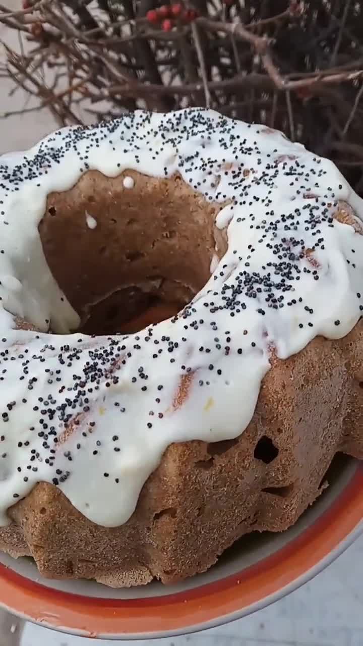 Foto del paso 4 de la receta: 🧉Budín integral de peras y manzana con glasé sin azúcar🍐🍏🌱